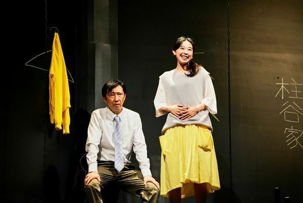 進化してんのかしてないのか、喜劇なのか悲劇なのか―2023年版『ガラパコスパコス』公演レポート