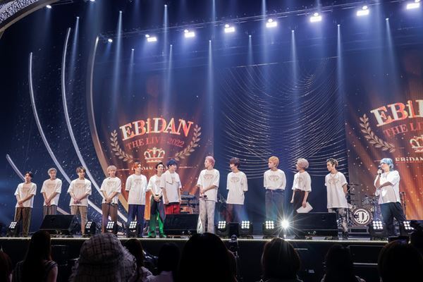 「卒業しても俺たちは仲間だから」DISH//が後輩たちに渡したバトン「EBiDAN THE LIVE 2022～EBiDAN AWARDS～」2日間ライブレポート