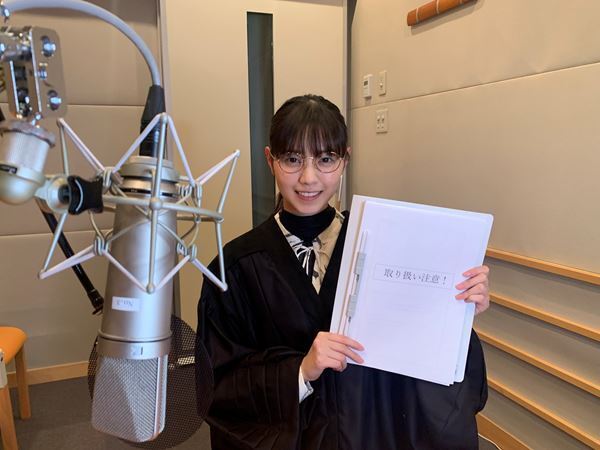 西野七瀬のツッコミがさく裂！　映画『イチケイのカラス』特別動画「入間みちおのトリセツ」公開