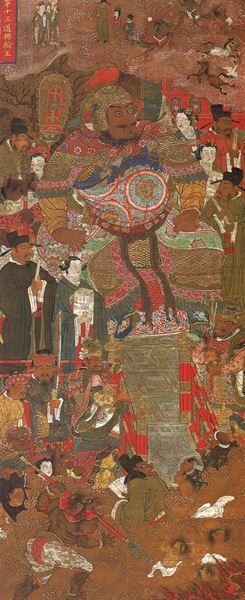 《十王図・二使者図》《地獄菩薩十王図》全 13 幅を一堂に展観『あの世の探検―地獄の十王勢揃いー』8月11日より開催