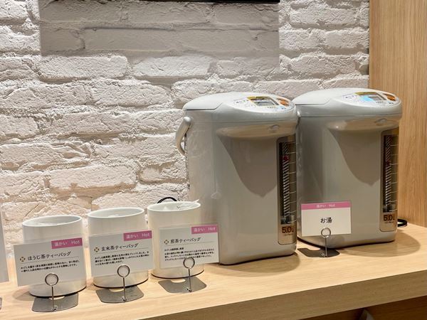 最高の炊飯器で炊くごはんを召し上がれ！　魔法瓶でおなじみの象印が定食屋をオープン