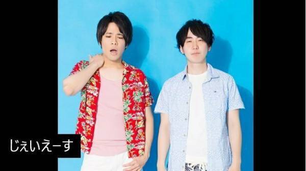 NeoMe「TRY METAVERSE コンテスト 」応援投票イベントが明日開催