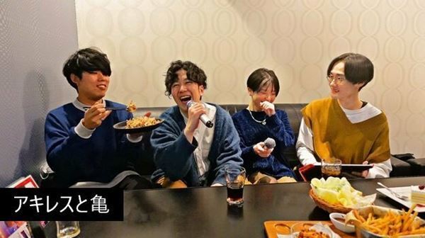 NeoMe「TRY METAVERSE コンテスト 」応援投票イベントが明日開催