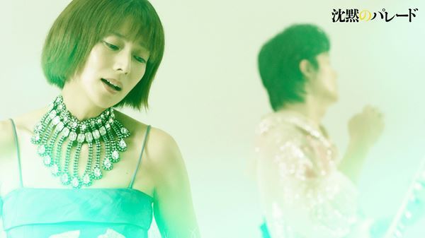 福山雅治×柴咲コウによるKOH⁺、映画『沈黙のパレード』本編映像が流れる「ヒトツボシ」インスパイアムービー公開