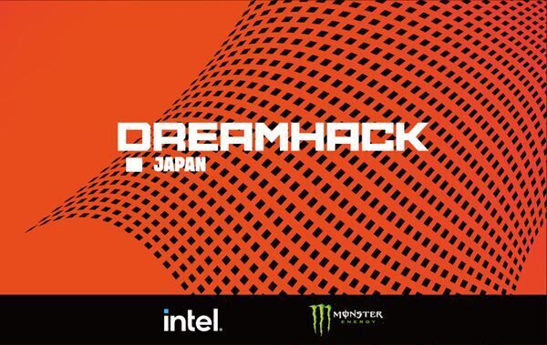 『DreamHack Japan 2023』キービジュアル