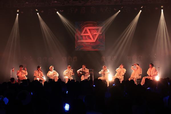 SUPER★DRAGONが遅れて来た“夏”を届ける、FC限定ライブ『For BLUE』振替公演オフィシャルレポート