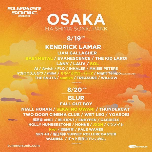 BABYMETAL、音楽フェス『SUMMER SONIC 2023』出演決定