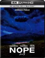 『NOPE／ノープ』謎の飛行物体「Gジャン」に迫る特典映像が公開に