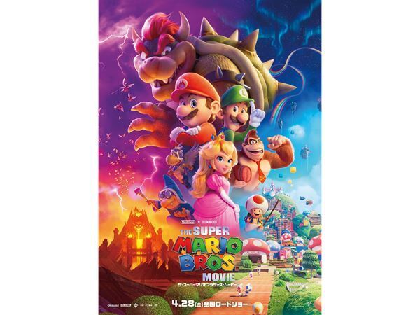 『ザ・スーパーマリオブラザーズ・ムービー』はなぜ世界中でヒットしているのか？ 製作者が語る