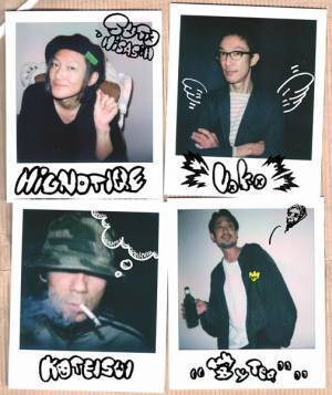 髭が現代に捧げる抒情詩、新曲「パンデミック」配信スタート