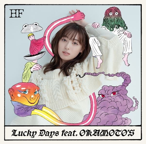 福原遥『Lucky Days feat. OKAMOTO’S』通常盤ジャケット
