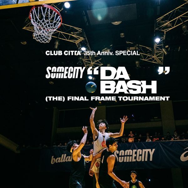 大石昌良×吉田山田、The Novembers×tricotのツーマンも 「CLUB CITTA’」35周年アニバーサリー公演の第1弾ラインナップ発表