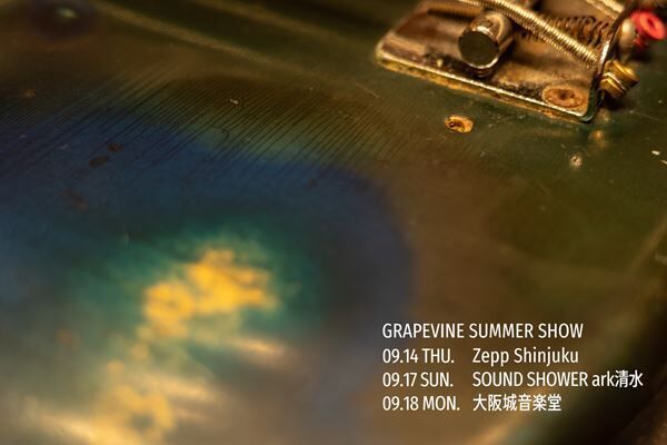 GRAPEVINE、ニューアルバムリリース＆全国ツアー開催発表