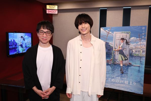 松村北斗、新海誠監督作『すずめの戸締まり』宗像草太役に　「観た方すべてがこの日常の中で奇跡を味わえると思う」