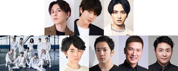 ミュージカルとアニメがリンクする「FLAGLIA project」始動　堂珍嘉邦、ユナク、瀬戸利樹らが出演