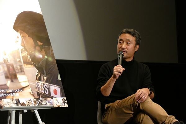 須賀川拓監督、ドキュメンタリー『戦場記者』封切りに感無量　議論の広がりにも期待