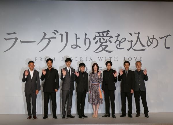 中島健人、『ラーゲリより愛を込めて』で二宮和也と共演　人生初の丸刈り＆ふんどし姿も