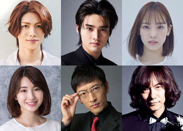 『浜村渚の計算ノート』立石俊樹、飯窪春菜、井上小百合らメインキャスト発表　主人公役はオーディションで選出