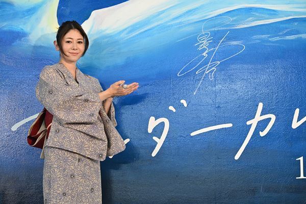 真木よう子がコラボ銭湯壁画に感激　映画『アンダーカレント』公開記念イベント開催
