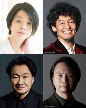 芸術監督同士だから語れる悩みや本音！　4館合同の配信企画『4人の芸術監督が集まって話し合ってみた ～芸術監督ってどんな仕事？～』5月配信