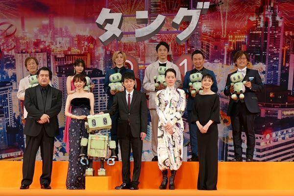 二宮和也、3DCGロボットとの共演「驚きました」　後輩・京本大我の素顔を明かす場面も