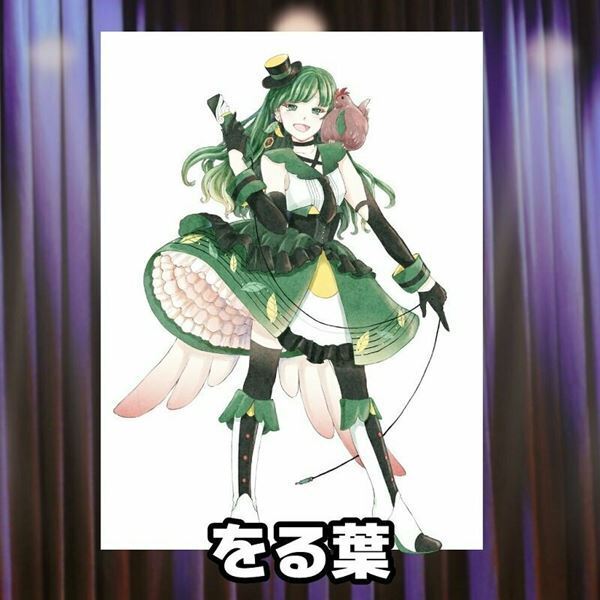 メタバースからアーティストを応援『TRY METAVERSE コンテスト』投票イベント今夜開催