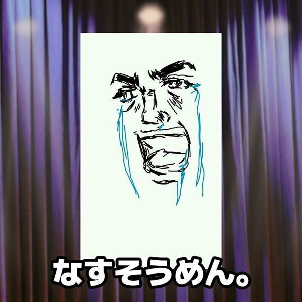 メタバースからアーティストを応援『TRY METAVERSE コンテスト』投票イベント今夜開催