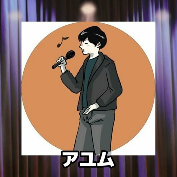 メタバースからアーティストを応援『TRY METAVERSE コンテスト』投票イベント今夜開催