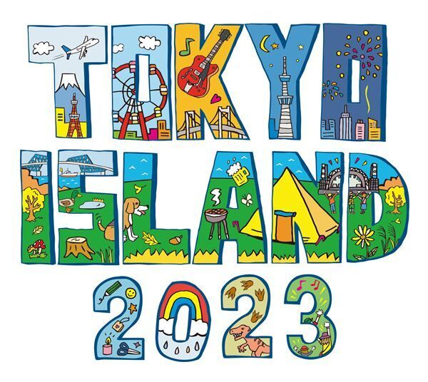 『TOKYO ISLAND 2023』ロゴ