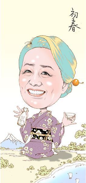 TV『プレバト!!』でおなじみ夏井いつき先生が表紙に登場！　及川正通イラストの制作過程を公開