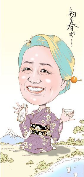 TV『プレバト!!』でおなじみ夏井いつき先生が表紙に登場！　及川正通イラストの制作過程を公開