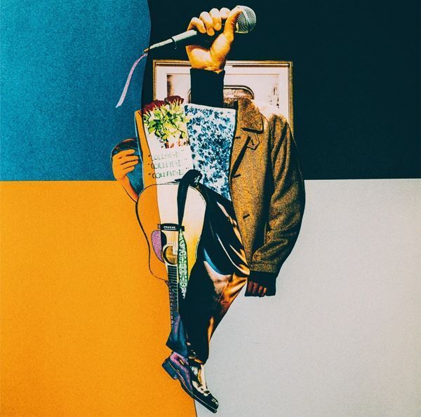 菅田将暉、Vaundy提供曲「惑う糸」を音楽アーティストデビュー5周年記念日に配信リリース