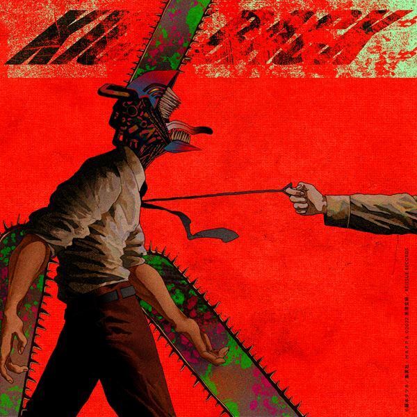 米津玄師、アニメ『チェンソーマン』OPテーマ「KICK BACK」のシングルCD化が決定