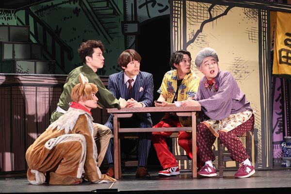 ふぉ〜ゆ〜と小林顕作のタッグによる元気が出るドタバタコメディ『隅田川ヤングロード物語 ～嗚呼！そりゃあいけねえぜ！～』ゲネプロレポート