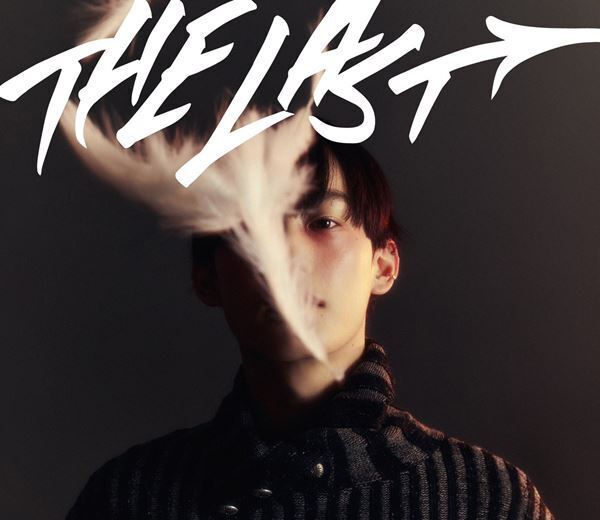 向井太一、ベストアルバム『THE LAST』リリース＆ツアー開催発表　ビジュアル＆ティザー映像公開