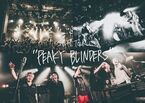 【ライブレポート】新しいロックを感じた、w.o.d.×SIX LOUNGEスプリットツアー『PEAKY BLINDERS』追加公演