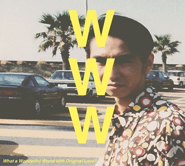 Original Love、公式カバーアルバムに参加した斉藤和義、椎名林檎、TENDREらのメッセージ公開