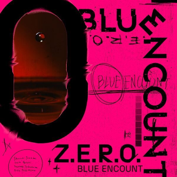 BLUE ENCOUNT、アニメ『コードギアス 反逆のルルーシュ R2』EDテーマをシングル化　先行配信＆MV公開も決定