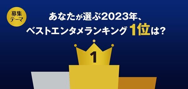 【はみだしYOUとPIA】更新しました！