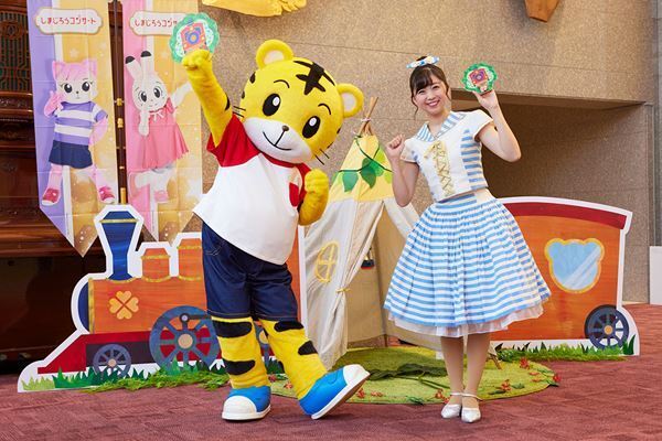 しまじろうと一緒に楽しむ夏の冒険！ 『しまじろうと もりの きかんしゃ』ゲネプロレポート