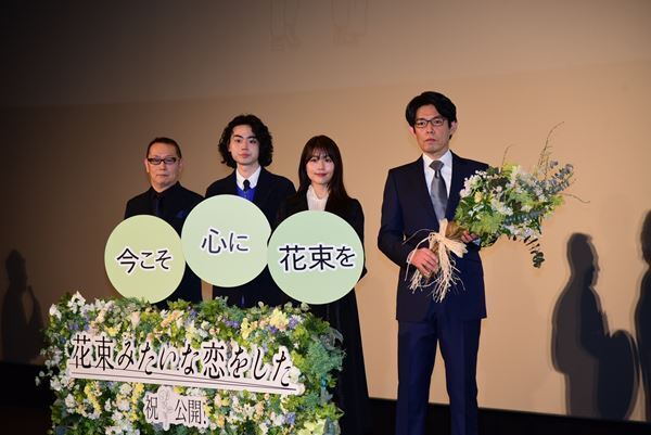 菅田将暉×有村架純、坂元裕二からの称賛の言葉に感激　『花束みたいな恋をした』初日舞台挨拶