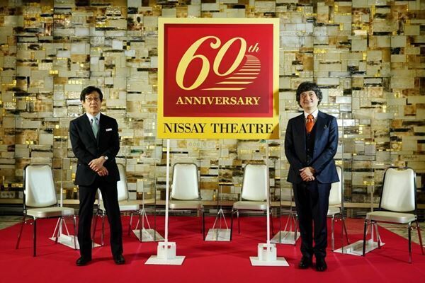日生劇場60周年で三島由紀夫×宮本亞門『午後の曳航』、音楽劇『精霊の守り人』など
