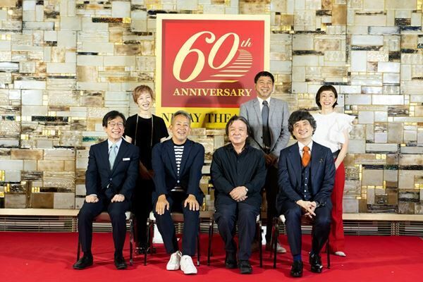 日生劇場60周年で三島由紀夫×宮本亞門『午後の曳航』、音楽劇『精霊の守り人』など