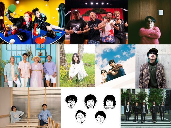『New Acoustic Camp 2022』第2弾発表でHY、ハナレグミ、真心ブラザーズ、キュウソネコカミら10組追加