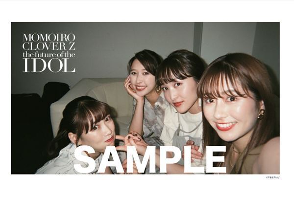 『ももいろクローバーZ ～アイドルの向こう側～〈特別上映版〉』新本編映像＆コメント公開　2週連続入場者プレゼントも決定