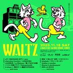 サーキットイベント『WALTZ』第2弾出演アーティスト発表