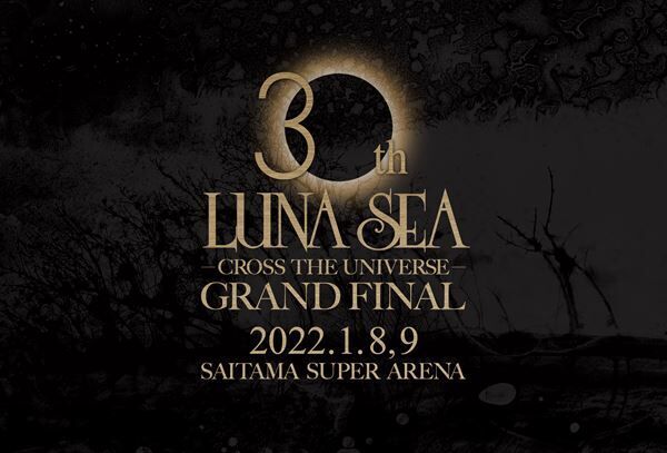 LUNA SEA、結成30周年ツアー最終章となるさいたまスーパーアリーナ公演2Daysが決定