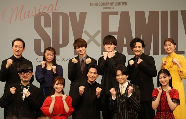 ミュージカル『SPY×FAMILY』、アーニャ役は年内発表　演出G2「すっごくかわいいので、期待していてください」