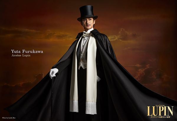 古川雄大主演『LUPIN ～カリオストロ伯爵夫人の秘密～』レスリー・キー撮影の扮装ビジュアル公開