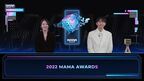 IVEら注目の新星をはじめ、BTSのソロ活動も！『2022 MAMA AWARDS』各部門ノミネート発表！Worldwide Fans' Choice候補の投票開始